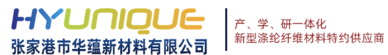 张家港市华蕴新材料有限公司